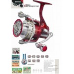 SPRO RedArc Tuff-Body W/S (SPRO mašinice) - www.eribolov.rs