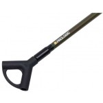 Prologic Commander meredov 42" (Ribolovačka oprema) - www.eribolov.rs