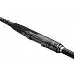 Savage Gear SG8 Revenge Fast Shad (Varaličarski štapovi) - www.eribolov.rs