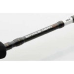 Savage Gear SG2 Light Game (Varaličarski štapovi) - www.eribolov.rs