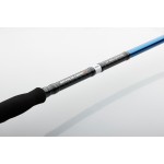 Savage Gear SGS2 Long Casting (Varaličarski štapovi) - www.eribolov.rs