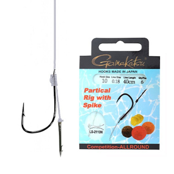 Gamakatsu Partical Rig Spike (Udice za ribolov) - www.eribolov.rs